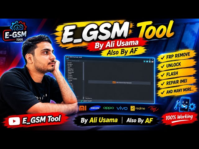 E-GSM Tool By Ali Usama Also By AF #subscribe #share #like