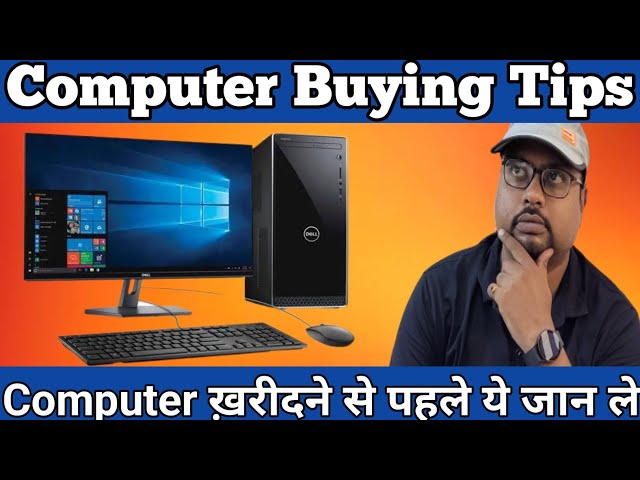 Desktop Buying Guide 2023: 5 Tips Before Buying a Computer. Gaming PC |