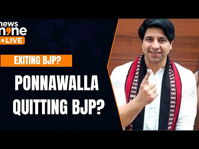 Shehzad Poonawalla Quitting BJP? X Bio Change Sparks Buzz | News9
