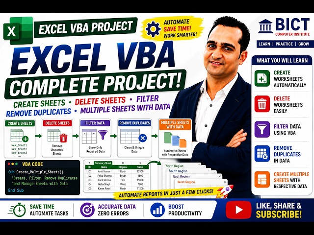 Master Excel VBA  Create Multiple Sheets with Data  Filter & Remove Duplicates