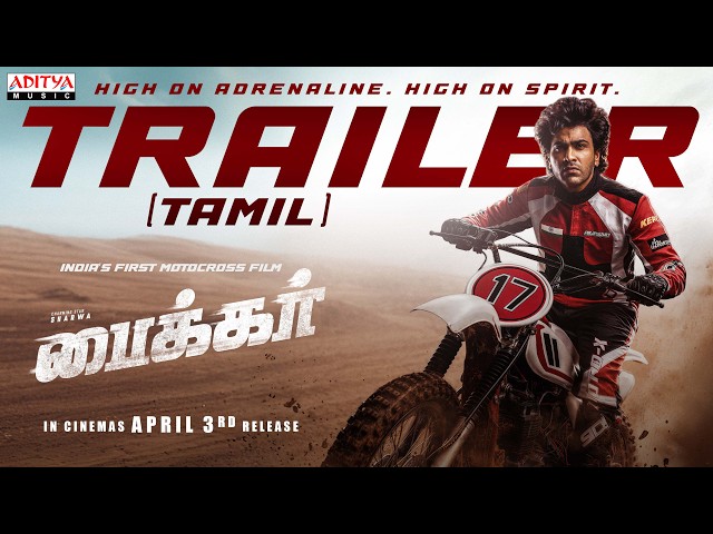 Biker Trailer (Tamil) | Sharwanand | Dr Rajashekhar | Malvika Nair | Abhilash Reddy | Ghibran