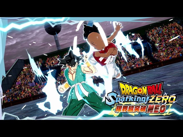 「ドラゴンボール Sparking! ZERO」 - 限界超突破DLC「NEO」アナウンストレーラー