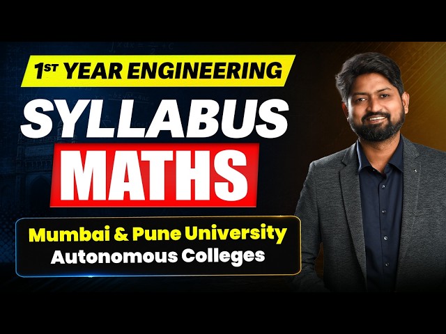 1st Year Engineering Syllabus Maths Mumbai & Pune  University  | Autonomous Colleges