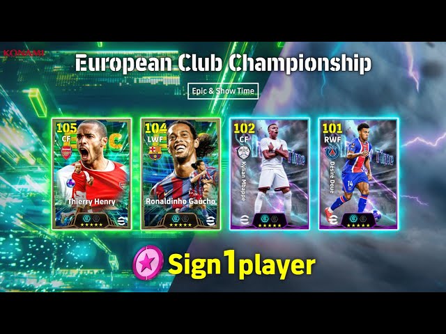 Free Epic & Free Coins Campaign 🤩 What Is Coming On Tomorrow & Next Monday In eFootball 2027