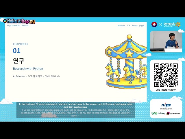 [PyCon Korea 2026] The Many Faces of Python in the Age of AI: From Research to Startups and Daily...