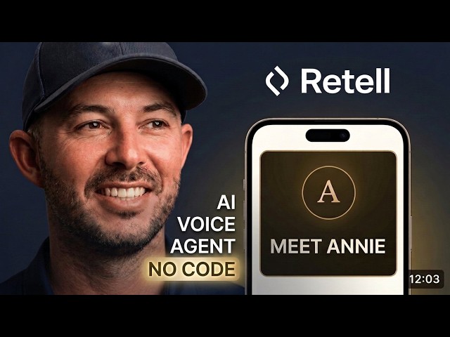 How to Build a Talking Website with No Code