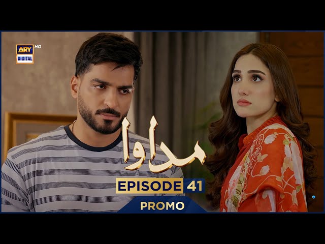 Madawa Episode 41 | Promo | Omer Shahzad | Aiza Awan | ARY Digital Drama