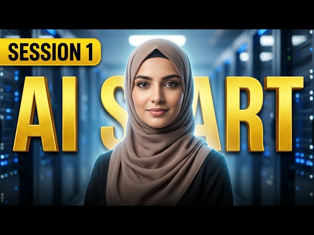 AI Course Session 1 | Introduction to Artificial Intelligence | Complete Beginner Lesson | VictoryAI
