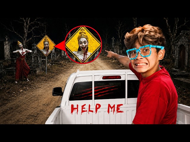 WE FOUND THE SEKADUNG KADING DANCER SIGN IN A HAUNTED GRAVEYARD!