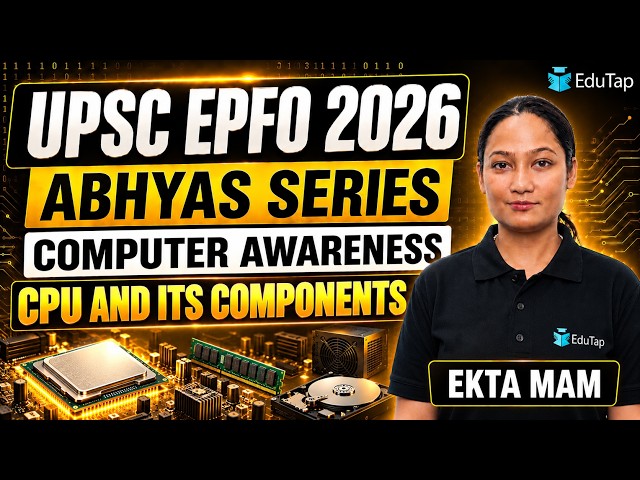 UPSC EPFO Free Classes 2026 | CPU and its Components | EPFO Computer Knowledge Free MCQs
