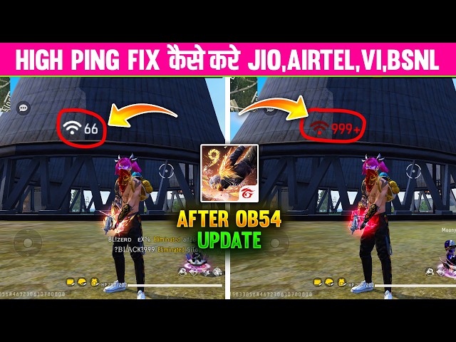 Free Fire High Ping Problem 2026😭😍 | Free Fire Network Problem | How To Solve Ping Problem In FF