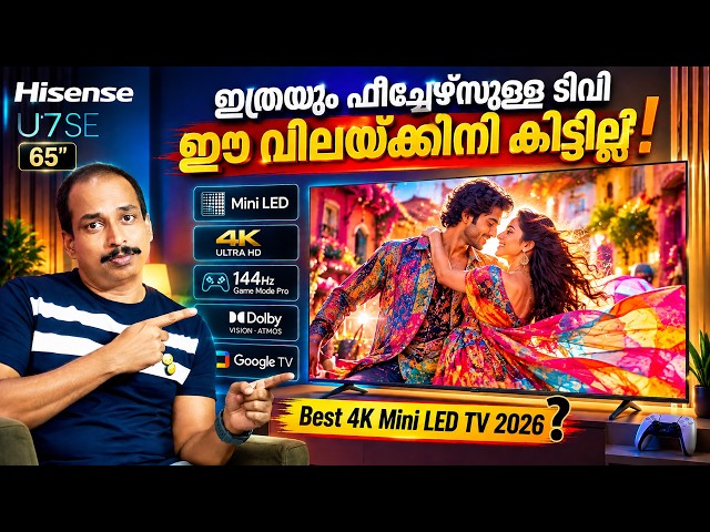 You Won't Find a TV With These Features at This Price Again Best 4K Mini LED TV 2026 | Hisense U7...
