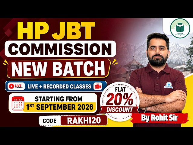 HP JBT Commission 2026 New Batch | Live + Recorded Classes | Starts Sept 1 | Flat 20% OFF | Civil...