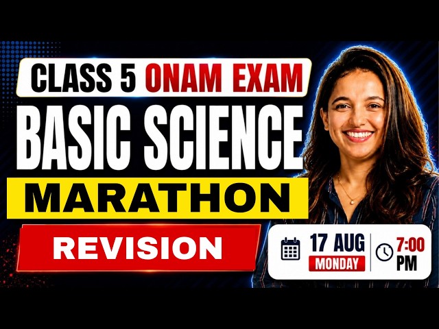 Class 5 Basic Science Onam Exam | 30 Sure Questions | Exam Winner
