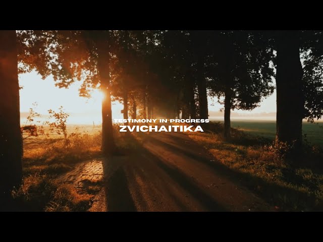 Testimony In Progress | Zvichaitika | It’s Going To Happen 