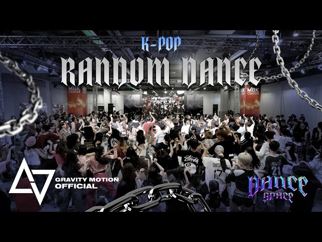 [09.08.2025] MBK x DANCE SPACE || RANDOM PLAY DANCE Round 3 'K-POP'