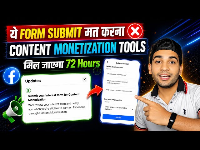 Submit your interest form for Content Monetization | Content Monetization Facebook 2026