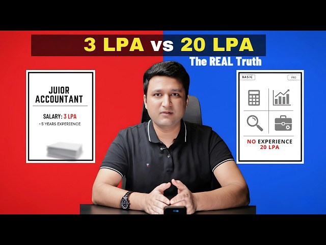 ₹20 Lakh ACCOUNTANT Salary's Step-by-Step Formula | Career Blueprint