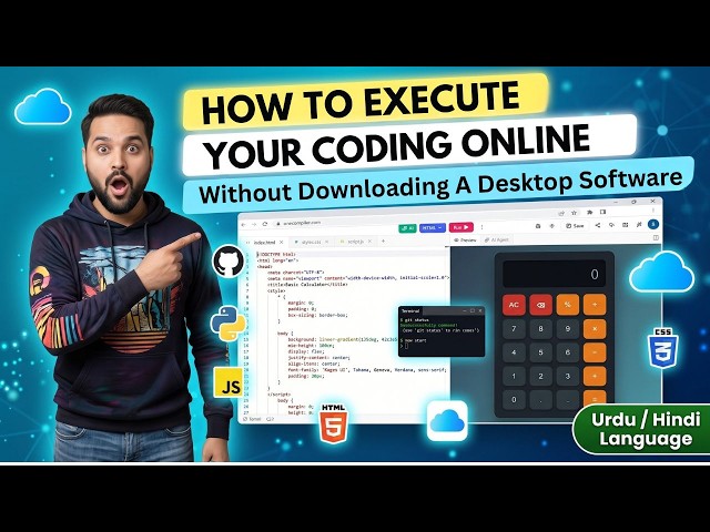 How To Execute Your Coding Online Without Downloading A Desktop Software | Zeeshan Shakir