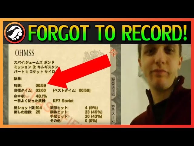This man forgot to record his speedrun. (Silo Agent 0:59)