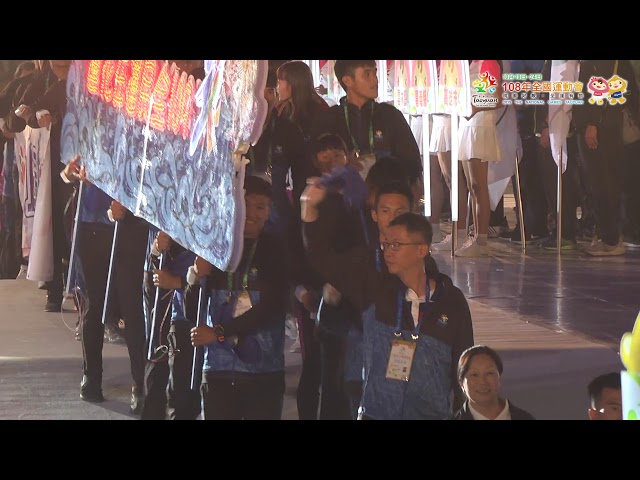 108年全運會- 縣長蒞臨鼓勵