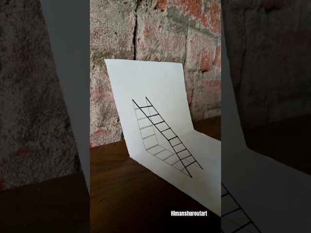 3D Drawing || 3D Ladder  #3d #drawing #bts #shorts
