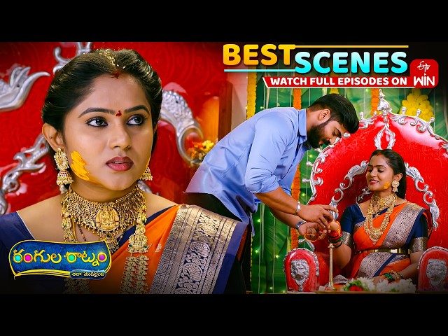 Rangula Ratnam Best Scenes : 19th September 2026 Episode Highlights | Watch Full Episode on ETV Win