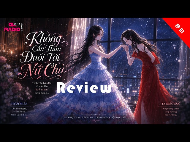 NOVEL REVIEW - CARELESSLY CHASED AFTER THE FEMALE PROTAGONIST - [Yuri - REINCARNATION - HE]