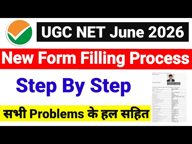 Step by Step UGC NET Form Filling 2026  with New Changes | UGC NET Form Kaise Bhare 2026 | UGC NET