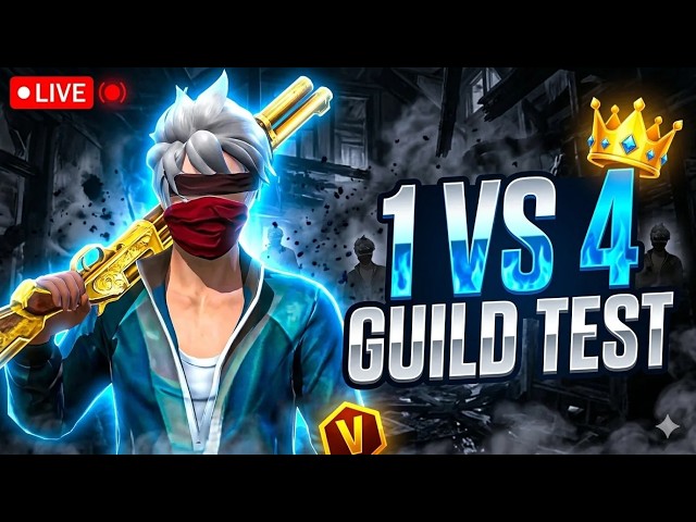 HARDEST GUILD TEST FF | FREE FIRE LIVE CUSTOM ROOM GIVEAWAY | FF LIVE TEAM CODE GIVEAWAY | FF LIVE
