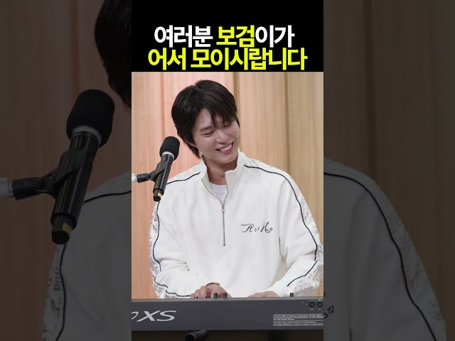 네 부장님 저 지금 학교 가는 중인데요?