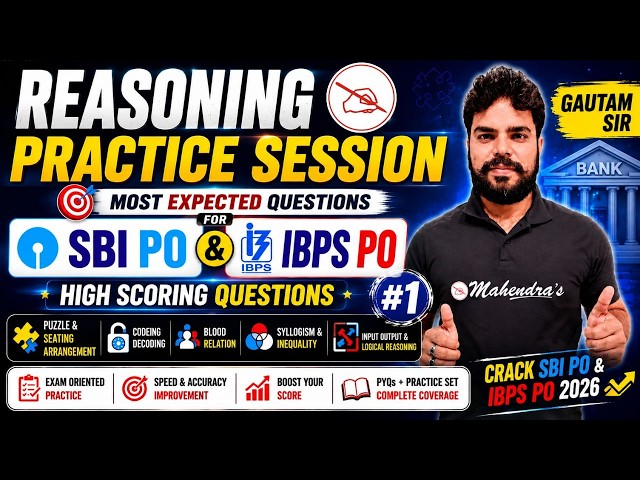 SBI PO & IBPS PO Reasoning 2026 🔥 | Most Expected Questions | Practice Set #10 | Gautam Sir