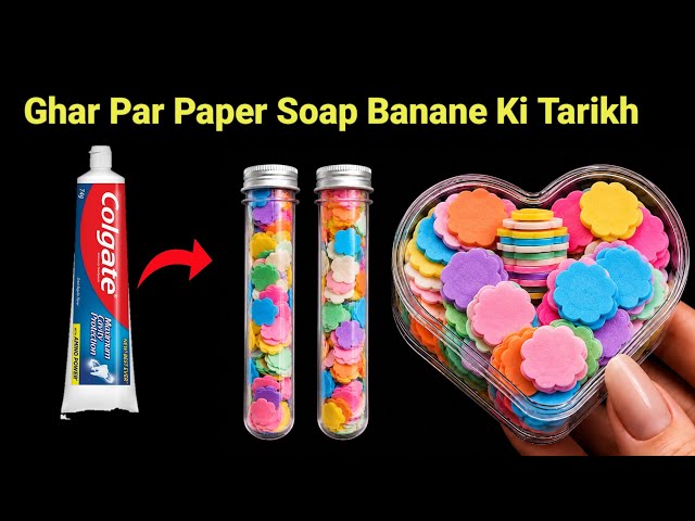 Homemade Paper Soap Making Kit🧼/homemade paper soap/How to make paper soap/paper soap making#diysoap
