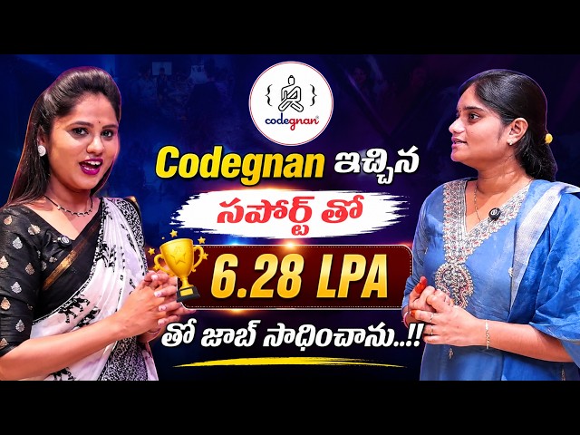 6.28 LPA Job Offer for Fresher🏆Student Success Story & Interview Experience | Codegnan It Soulitions
