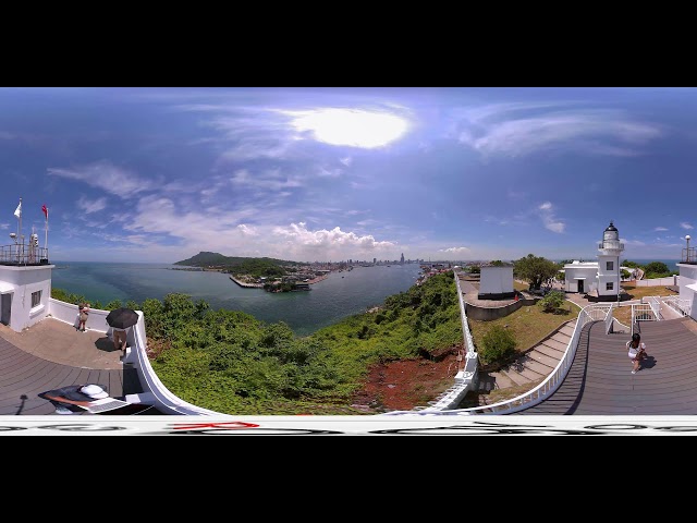 【Live】高雄 #旗津 #交通部航港局 #高雄燈塔 #旗后燈塔 #旗津燈塔 #高雄港 360 4K全景即時影像 #360看見台灣 #360看見高雄 #rogy360taiwan