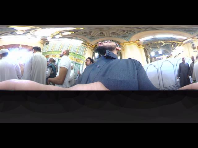 Roza Pak of Prophet Muhammad PBUH in 360