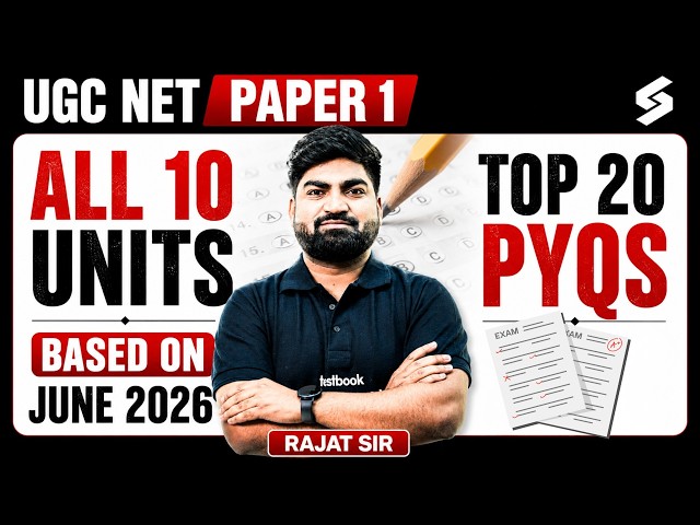 UGC NET Paper 1 | UGC NET Paper 1 All 10 Units PYQs |UGC NET Paper 1 Previous Year Question By Rajat