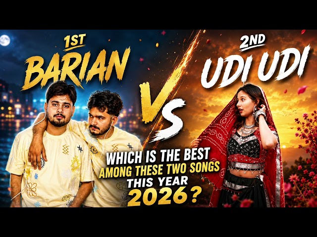 Bairan Vs Udi Udi | mashup Song | #editsongs #aiuse #trendsnow 