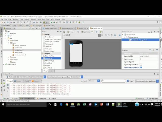 Lesson 24 (Android Studio) Create Relative Layout