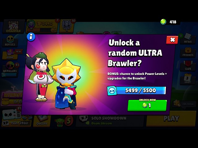 1 CREDIT FOR ULTRA! 😱 BRAWL STARS NEW UPDATE 🔥