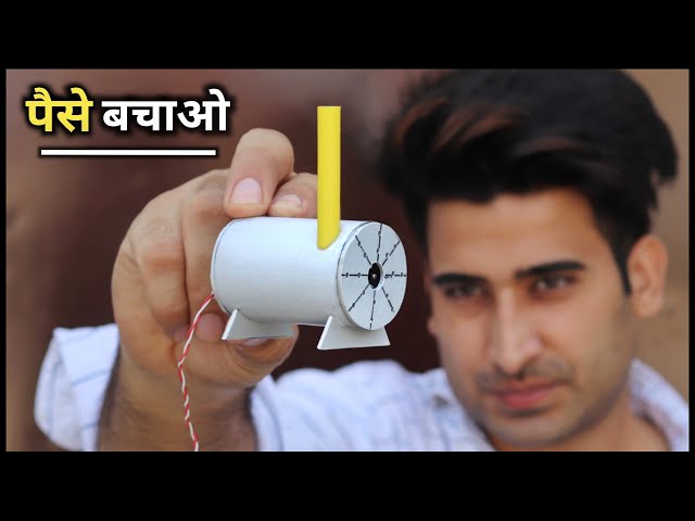 Cooler के लिए बनाओ Powerful Submersible Pump || How To Make Submersible water Pump