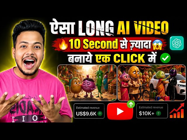 🔥Long Ai Video Kaise Banaye | Full Course | 3D Cartoon Video Kaise Banaye | Ai Se Video Kaise Banaye