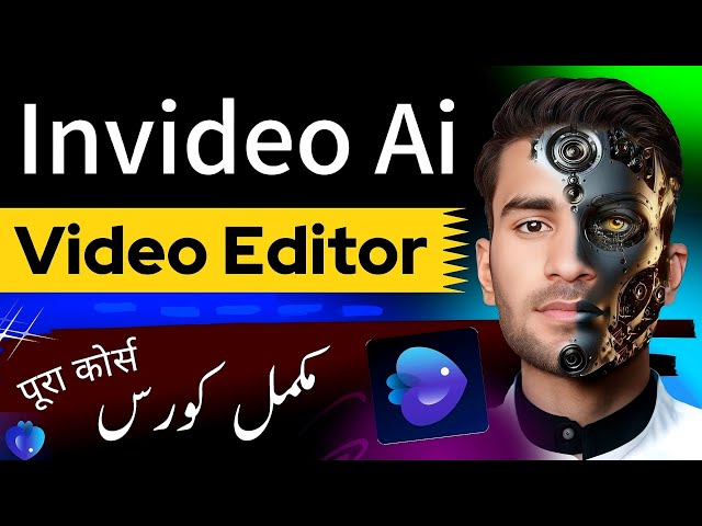 Invideo Ai Complete Urdu Tutorial || Invideo Ai se Video Kaise Banaye?
