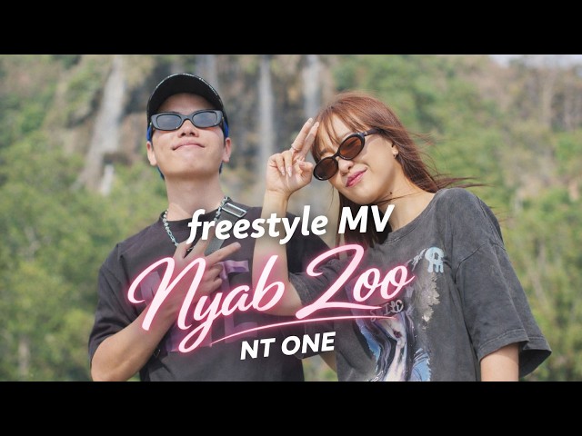 NYAB ZOO - NT ONE (Official Visualizer)