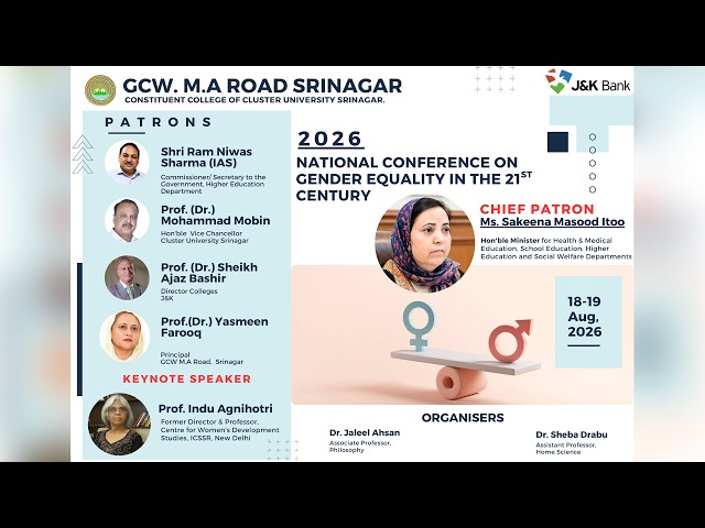 NATIONAL CONFERENCE ON GENDER EQUALITY IN THE 21ST CENTURY