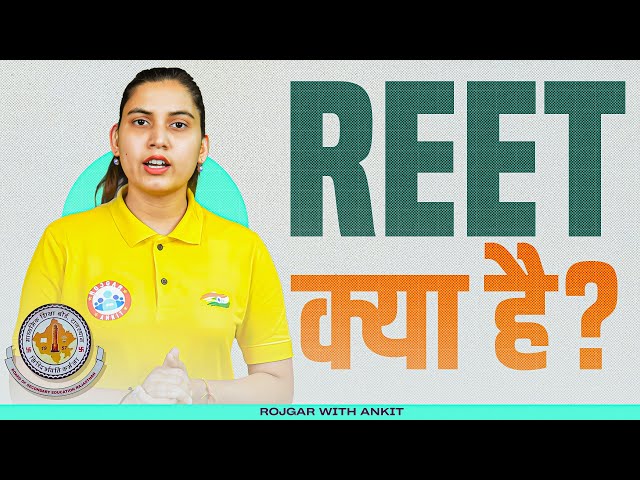 REET क्या है? What is REET Level 1 and 2? REET Exam Kya Hota Hai? | Full Details By Varsha Ma'am