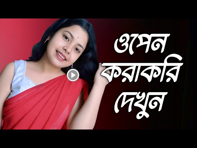 PicsArt Photo Editing 🔥 | Flamingo Photo Manipulation | Creative Portrait Editing Tutorial