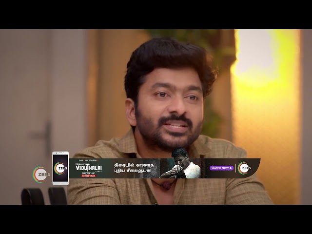 Amudhavum Annalakshmiyum | Ep - 279 | Webisode | May, 27 2023 | Kanmani, Rajashree, Arun | Zee Tamil