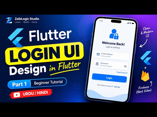 Flutter Login Screen UI Design in Flutter | Firebase Auth Series Part 1 | Urdu/Hindi