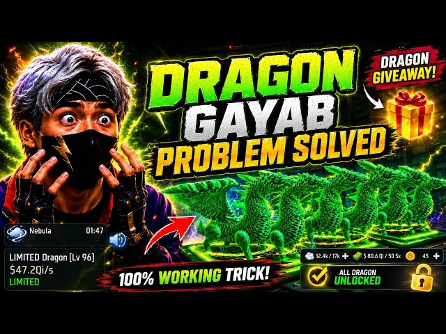 STEAL A PET DRAGON GIVEAWAY 🚨 DRAGON GAYAB PROBLEM SOLVED 🤯 UNLIMITED PET GLITCH 😱 DOUBLE PET GLITCH
